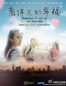 买假垂利理工学院学位证