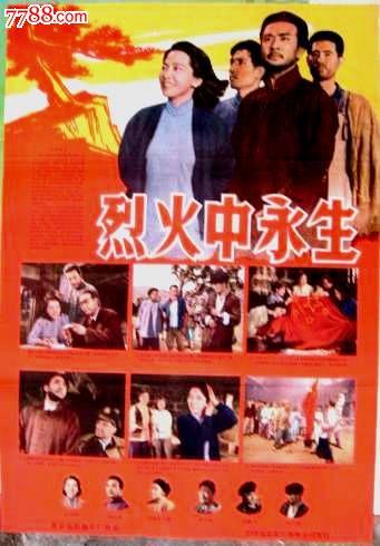 留学degree certificate